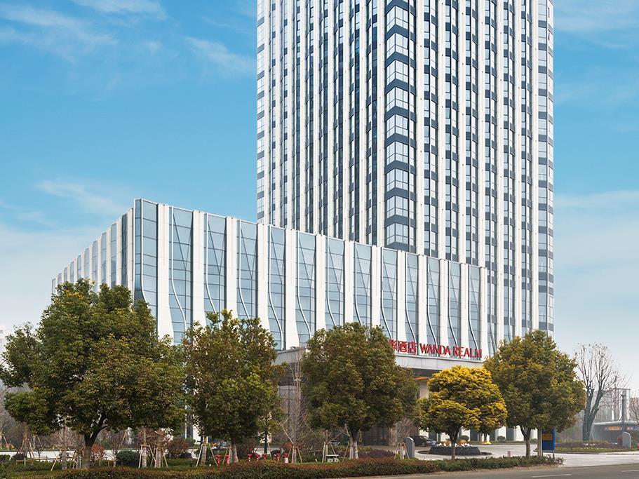 Wanda Realm Bengbu Exterior foto